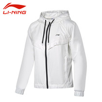 Li Ning windbreaker womens autumn new cardigan long sleeve windproof suit hooded casual comfortable jacket sports AFDP174