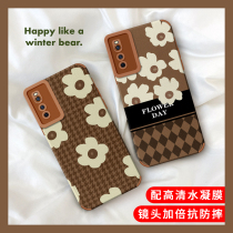 Apply VIVOIQOONEO5 vitality Edition mobile phone shell VIVO new IQOOZ3 anti-fall NEO3 full package Z1 tide ins wind U3 fashion gust flower pupil eye small sheep