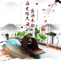 Customized antique small wooden boat fishing boat solid wood retro black boat landscape decoration boat scenic spot sightseeing tour boating