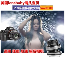 American lensbaby lens baby Sweet 80 shift axis Bokeh Portrait virtual effects for Nikon canon