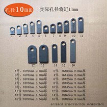 With screw holes 10mm brackets Welding fixed iron sheet iron frame expansion screw holes raw iron punching sheet welding ears