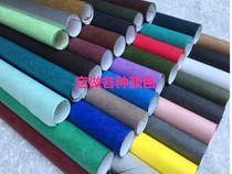 Kite DuPont paper clothing fabric Eagle paper multi-color optional factory direct sales volume from excellent