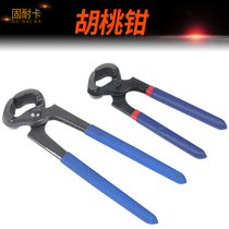 Nutcracker 6 inch nail screwdriver Woodworking nail pliers Shoe repair tools Back mouth pliers 8 inch flat mouth vise Snail pliers
