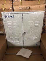 Mobile communication FTTB multimedia box