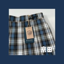 (Kyoda) Flowers Small Sunflower Orthodox Spring Summer New Products White College Wind Day Department Jk Uniform Plexigo Skirt Skirt