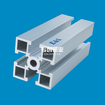 European standard industrial 4040GE aluminum profile Aluminum profile frame fish tank frame assembly line Aluminum profile factory