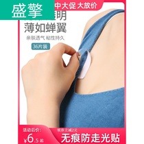 Stick shirt v Chest Mouth Double-sided Adhesive mens clothing Invisible tie skirt Universal Dress Gel