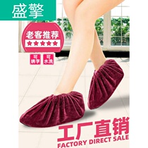Shoe cover household fabric washable repeatedly thickened guest flannel indoor children storage summer shoe cover