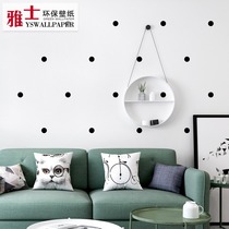 Nordic style wallpaper ins modern minimalist geometric black and white round dot living room bedroom TV background wallpaper