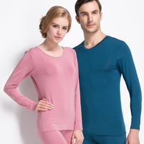 Little nurse underwear modal autumn clothes and trousers mens and womens set thin warm size base Youth cotton sweater winter