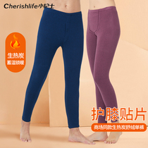 Small nurse lingerie warm pants raw hot charcoal male and female high waist thickened autumn pants with underpants in underpants sweatpants