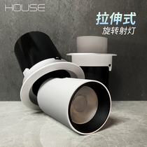 House lighting (360 ° rotating_telescopic spotlight) led embedded adjustable angle background wall painting cob