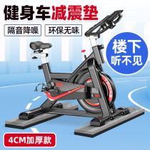 Spinning bicycle cushion non-slip sound insulation muffler cushion shock-proof mat floor mat for household floor indoor shock-absorbing mat