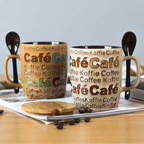 Retro Ceramic Coffee Cup Eurostyle High Face Value Mark Cup With Cover Spoon Water Cup Sub Mans Office Womens Tea Cup Home