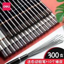 Del automatic pencil lead 0 5mm automatic pen lead 0 7hb black 2b not easy to break the core