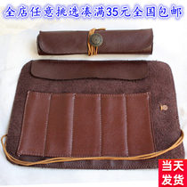  Seal stone seal carving knife holster Stone carving knife sleeve can be rolled up knife sleeve knife bag Seal carving tool set Non-leather