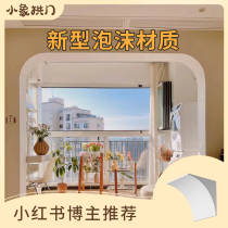 Alternative to gypsum foam arch gypsum girder custom-shaped French arc door frame door set living room renovation high