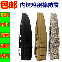 Camouflage fishing bag waterproof outdoor military fans tactical shockproof inclined fishing gear bag men and women Hand bag gun bag shoulder bag