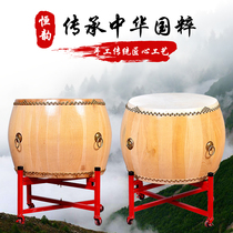 Big drum Tsubaki white stubble Treble hall drum Taoist wood color drum pier drum stool Traditional Chinese drum scalper skin war drum