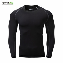 Riding mountain bike outdoor sports mens gush running hit bottom long sleeves warm and comfortable elastic blouses