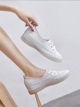 Increased high shallow white shoes in summer 2022 new leather leather thin air soft soy bean single shoe