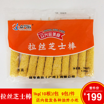 Zhongxingchen brushed cheese sticks crispy cheeses hot dog sticks Korean cheese sticks fried small skewers semi-finished 1kg packs