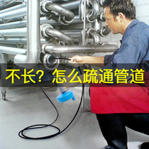 Pipe dredge sewer special tool hair blockage cleaning dredge toilet floor drain God claw universal artifact