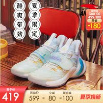 Anta Water Flowers 3 Generations Real Fight Basketball Shoes Mens Shoes 2022 New Salted Seven Low Helps Non-slip Thompson Sneakers