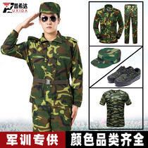 Military training camouflage suit suit men and women Spring Summer camouflage overalls high school students reinforced wear-resistant military training clothing