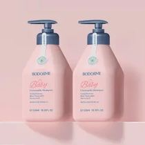 Bedbeauty baby child shampoo to crumb and smooth silicone oil 3-6-12 years old CUHK child girl patron