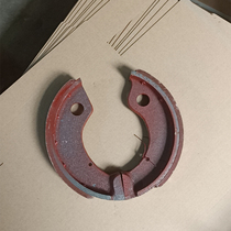 Taishan 300 Yancheng 250 Yellow Sea Golden Horse 300 Dongfeng 250 tractor brake pad brake shoe assembly