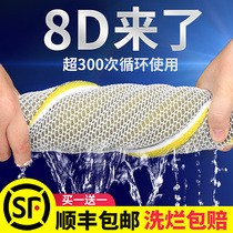 Fish tank no glue biochemical filter cotton wash not rotten high density sponge thick water purification magic carpet fish activated carbon material