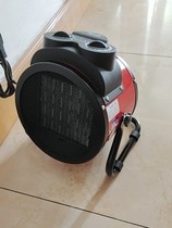 Small Steel Cannons Energy Saving Electric Heating Home Dormitory Theorizer High Power Industrial Heat Blower Warmer Air Blower Area