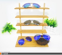  Glasses display rack Sunglasses display props sunglasses rack Eye display rack Shelf bracket rotating rack
