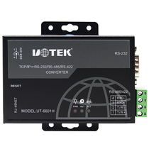 Yutai UT-6601H modbus tcp to rtu serial port RJ45 485 server