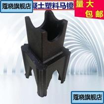 Construction Engineering Maan Reinforced Reinforced Concrete Plastic Gasket Madden Steps Basic Ma Mount Beach