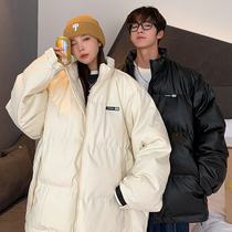 Puleather cotton clothes mens autumn and winter Tide brand loose Joker handsome down cotton clothes trend thickened cotton jacket