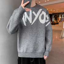 Sweater men 2021 New Korean trend autumn and winter loose plus velvet padded sweater sweater men