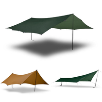 Hilleberg Tarp 5 10 20 UL XP 1 2 4 8 people canopy bottomless tent European origin