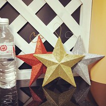 Christmas decorations five-pointed star red star pendant pendant festive wedding ceiling decoration star gold pink star
