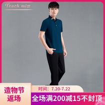 TOUCH MISS casual sports suit men stand collar short-sleeved T-shirt mercerized cotton solid color loose breathable two-piece set