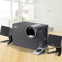 Edifier Rambler R201T North American version computer speaker mobile phone desktop subwoofer wooden audio