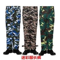Outdoor Spring Autumn men and women camouflan single trousers Long pants Student pants Pawpants workwear pants