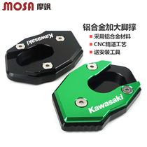 Application of Kawasaki ninja Ninja650 R ER6N F retrofit side brace with enlarged seat side column enlarge seat cushion