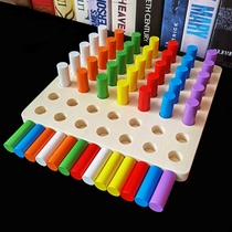 Montesori teaching aids wooden sticks wood color fingers grab boards kindergarten sensory systems wood inserts intellectual development cognitive colors