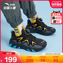 Anta childrens shoes childrens sports shoes winter new official website