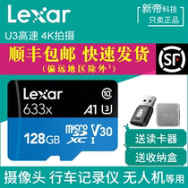Rexsha TF card 128G 633X A1 U3 high speed applicable mobile phone driving recorder Switch memory card