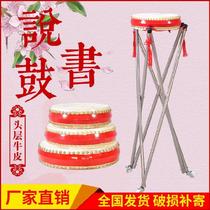 Student adult performance National Solid Wood Drum hit the drum said the drum red Chinese activity performance rhythm