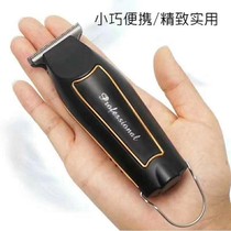 Fu Kylin oil head electric shearing small hair salon with rechargeable hair clipper to cut the bald head