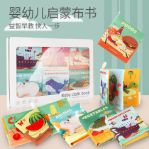 Baby cloth book Baby toy cant tear up Palm book early education puzzle English parent-child interactive environmental protection Enlightenment book